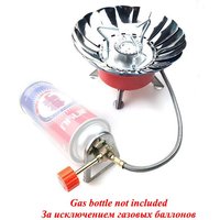 High-Efficiency Outdoor Camping Gas Stove with Ignition
